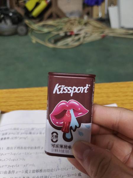 kissport 无糖可乐薄荷味