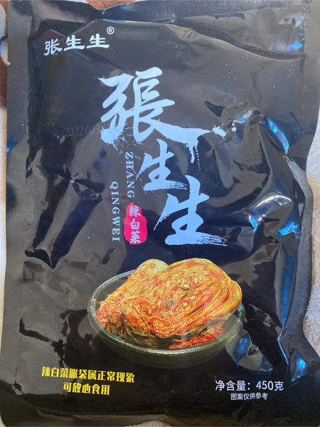 张生生 辣白菜450g