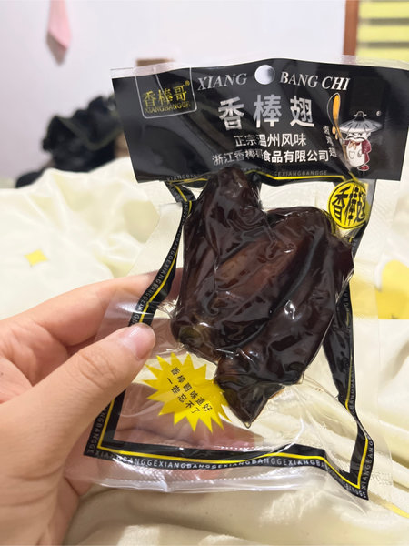 香棒哥 卤鸡翅