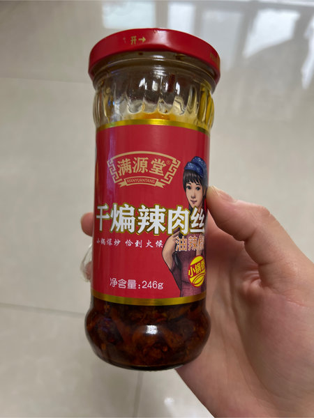 斌顺 食品