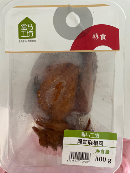 饸美 网红麻椒鸡