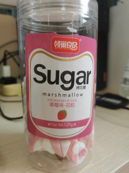 领巢良品 <em>sugar</em>