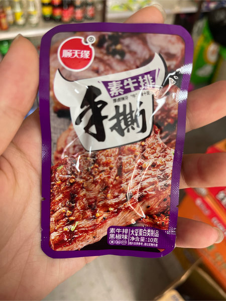 顺天缘 素牛排黑椒味