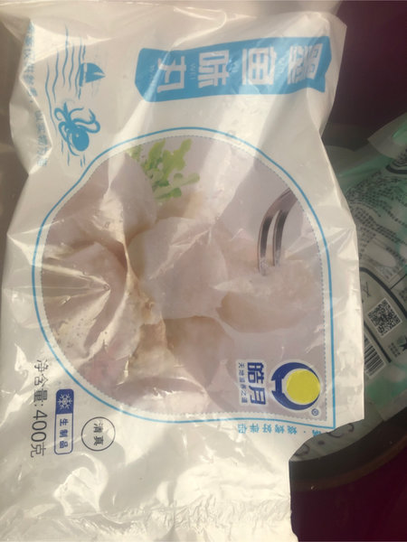 皓月 墨鱼味丸