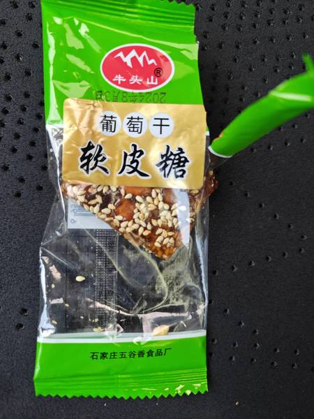 牛头山 葡萄干软皮糖