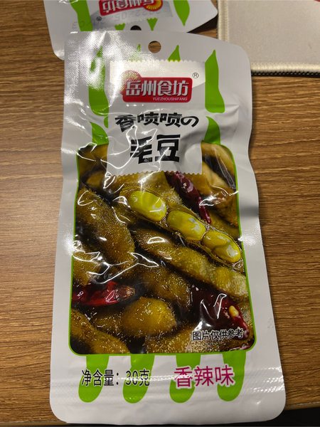 岳州食坊 28g香辣味毛豆