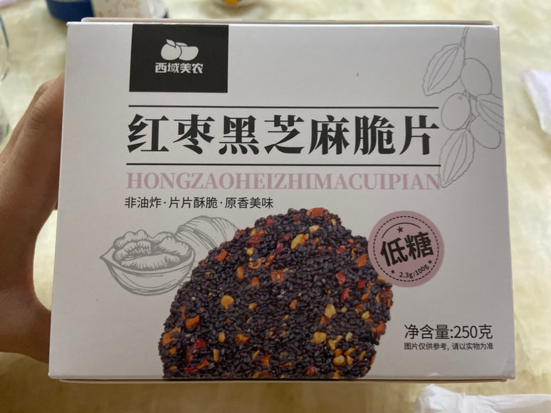 西域美农 红枣黑芝麻脆片250g