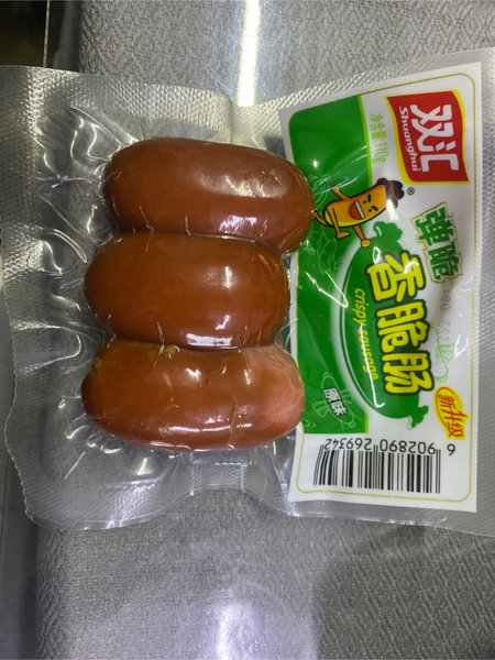 双汇 弹脆香脆肠(原味)