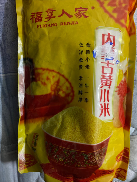 福享人家 内蒙古黄小米1kg