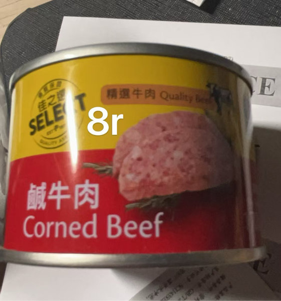 佳之选 牛肉罐头