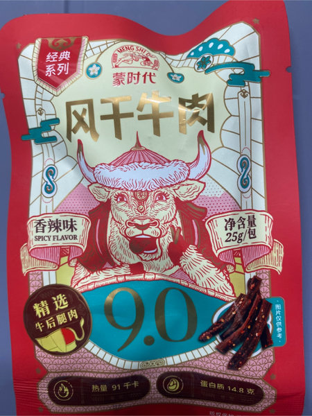 蒙时代 风干牛肉25g香辣