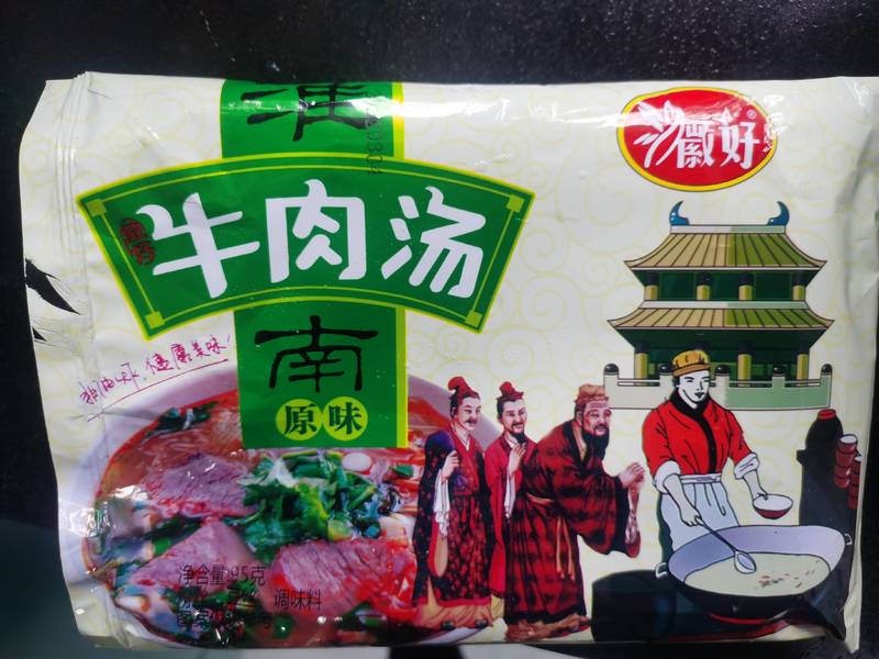 徽好 淮南牛肉汤原味