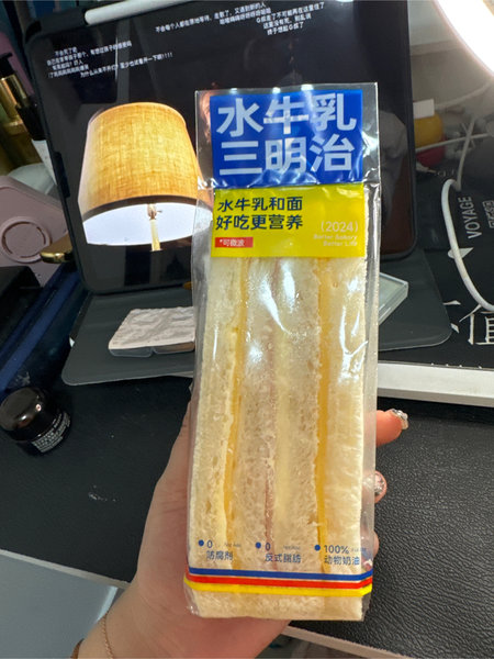 孙北北水牛乳火腿三明治 三明治