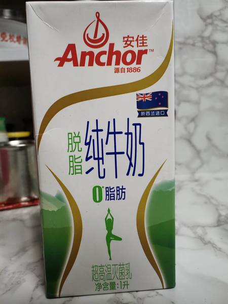 ZC安佳 脱脂纯牛奶