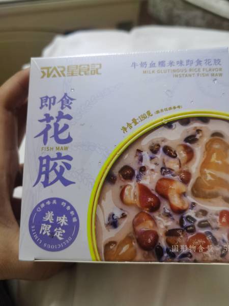 星食记 牛奶血糯米位即食花胶