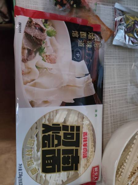 诚实人 河南烩面香辣牛肉味