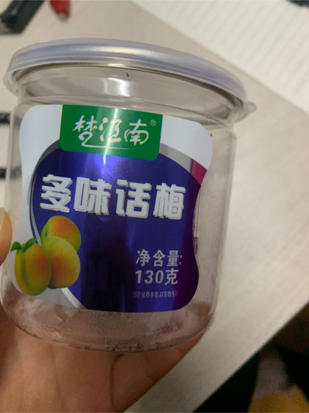 梦江南 多味话梅