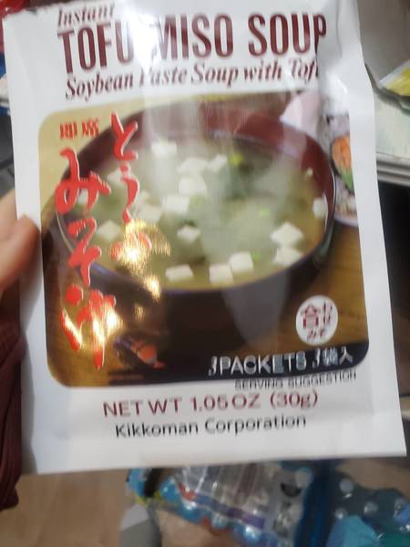 Kikkoman misosoup