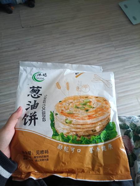 沐达 葱油饼