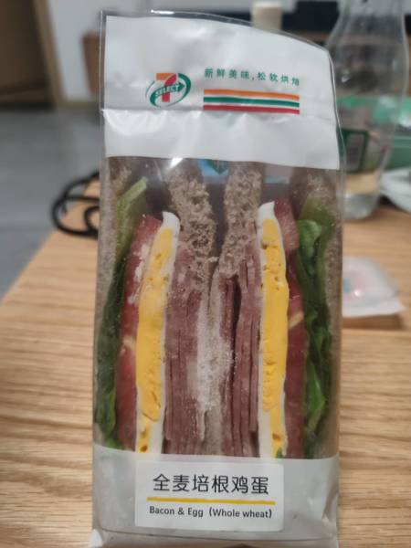 品牌未知 711全麦培根鸡蛋