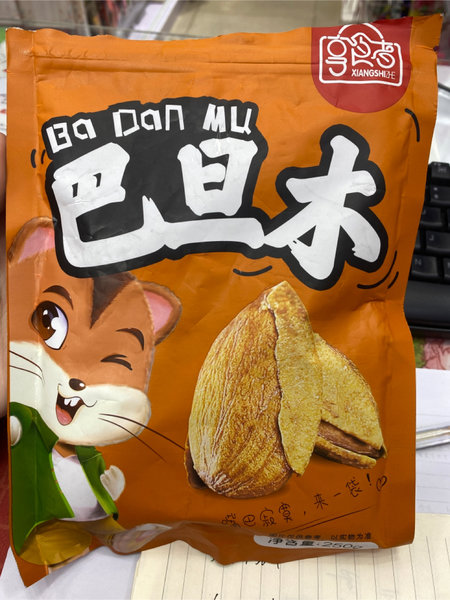 享食者 巴旦木250g