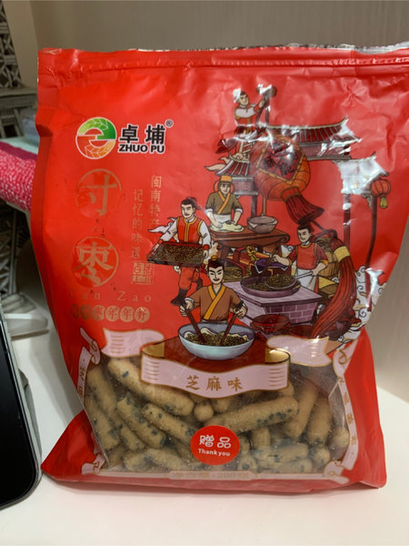 卓埔 牌寸枣芝麻味200克