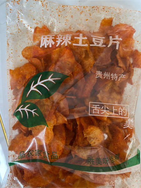 六枝特区大罗食品加工坊 麻辣土豆片