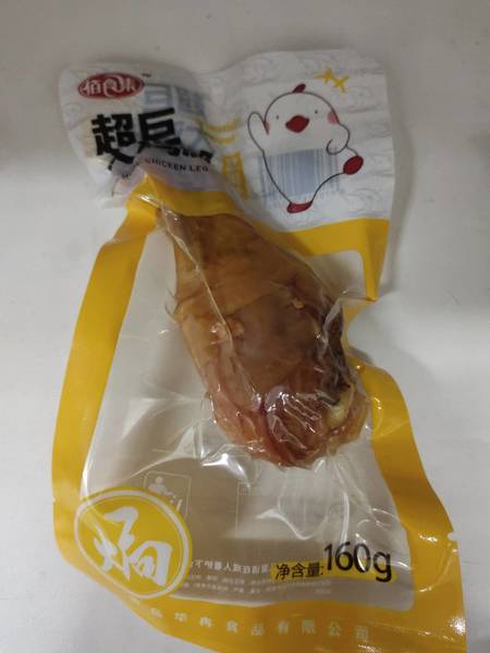 佰食集 超<em>巨大</em>鸡腿(盐焗味)160g