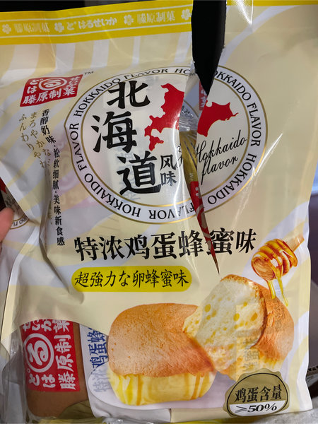 滕原制菓 特浓鸡蛋蜂蜜味