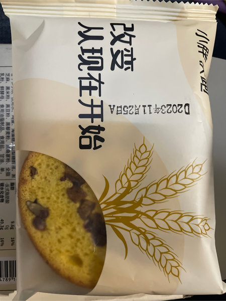 小胖快跑 全麦车轮面包【南瓜味】