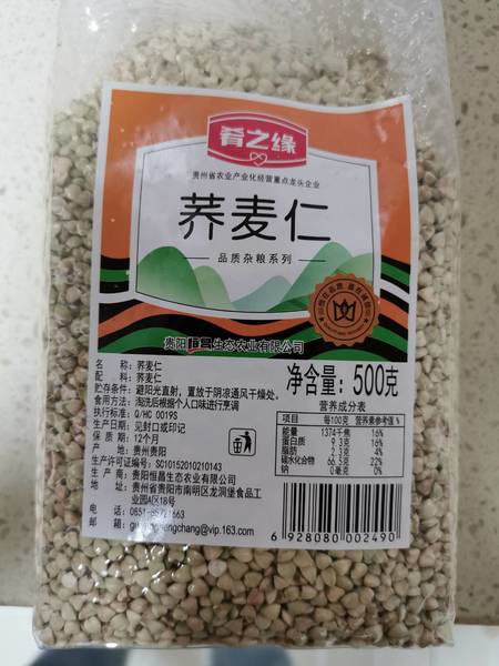 肴之缘 <em>荞麦</em>仁<em>500g</em>