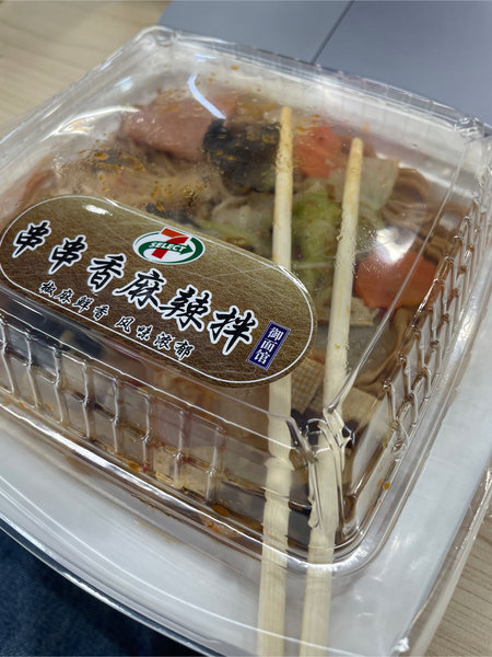 711 串串香麻辣拌