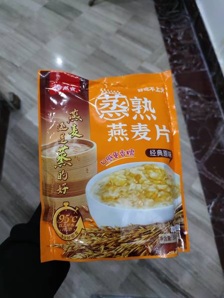 燕宝 蒸熟燕麦片