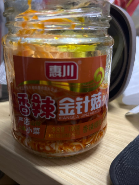 慧川 香辣金针菇