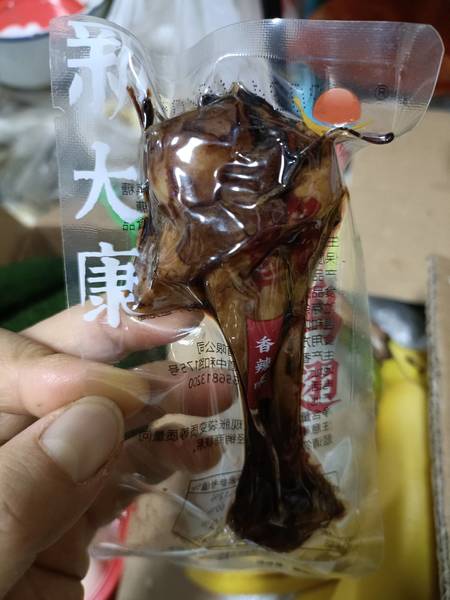 新大康 酱鸭翅【香辣味】