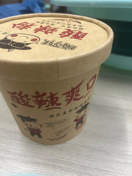 嗨可妹 酸辣粉【酸辣】