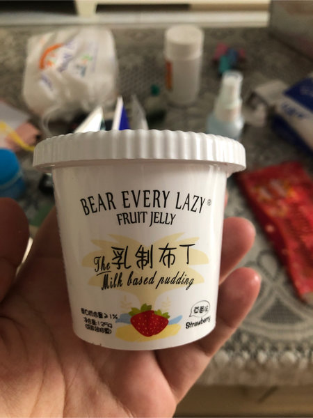 bear <em>every</em> lazy 布丁