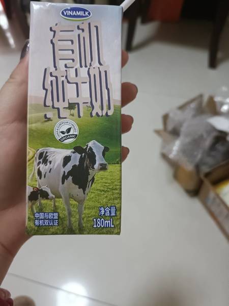 VINAMILK 有机纯牛奶