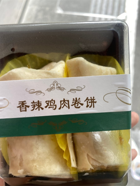 罗森 鸡肉卷饼