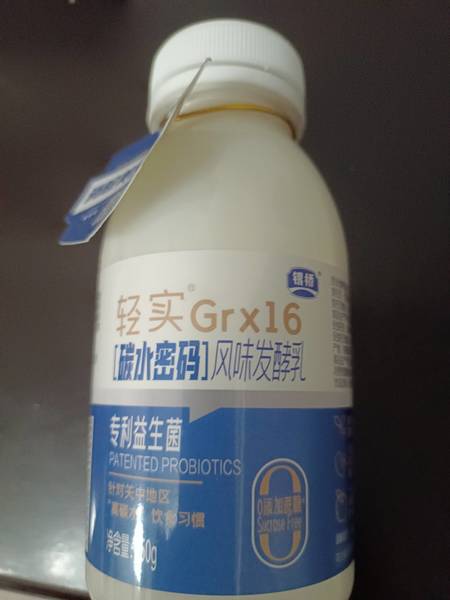 银桥 轻实Grx16碳水密码风味发酵乳