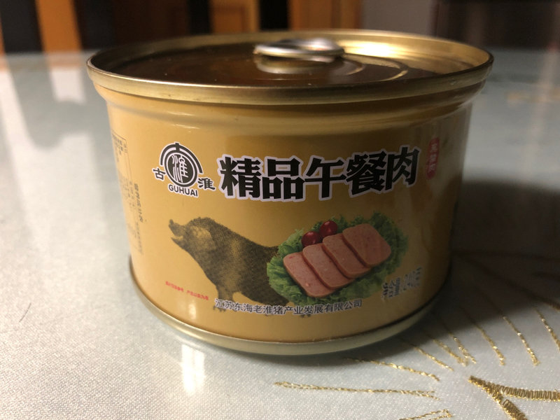 古淮 精品午餐肉