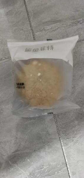 鲨鱼菲特 紫薯夹心欧包+奶黄芝士欧包