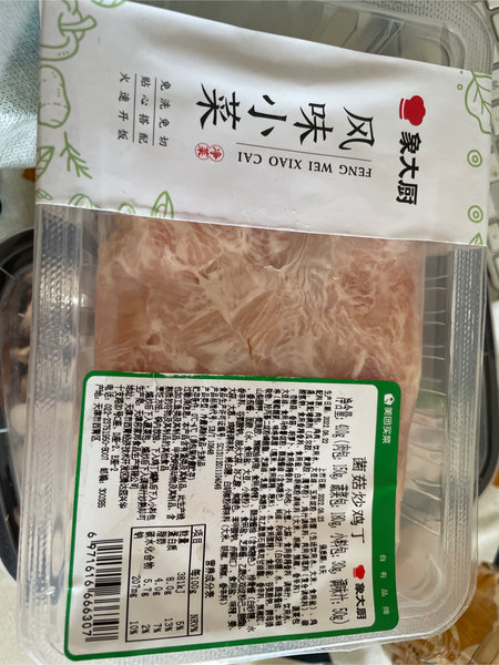 象大厨 菌菇炒鸡丁