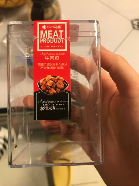 品牌未知 牛肉干