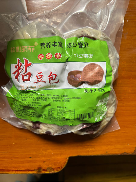 软心萌菲 粘豆包