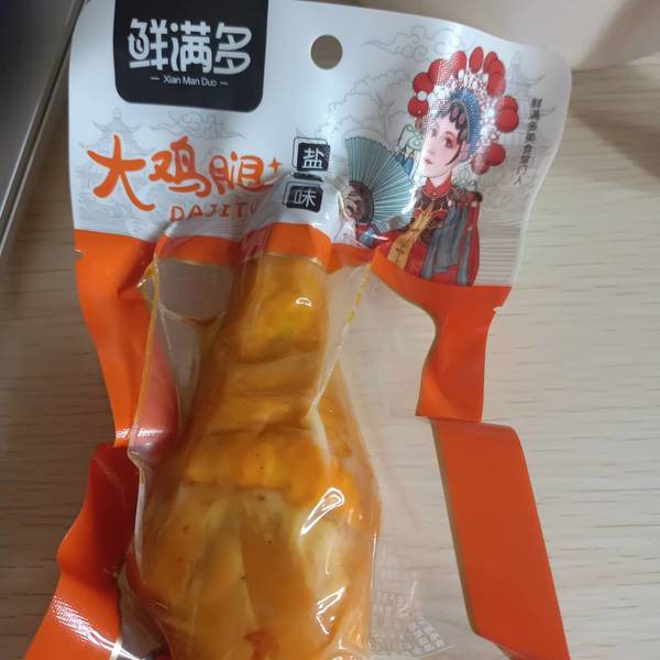 鲜满多 盐焗味