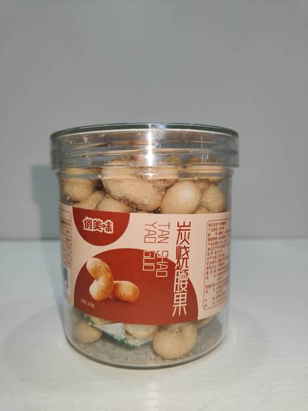 俏美味 炭烧腰果罐装150g