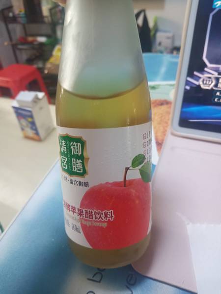 清宫御膳 发酵型苹果醋