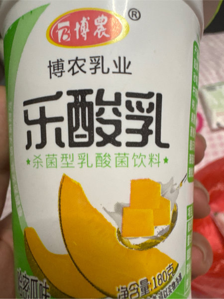 焦作市博农乳业有限责任公司 乐酸乳【哈密瓜味】