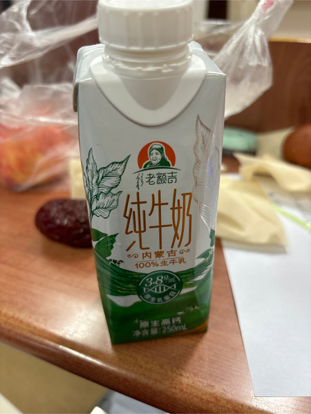 老额吉 牛奶